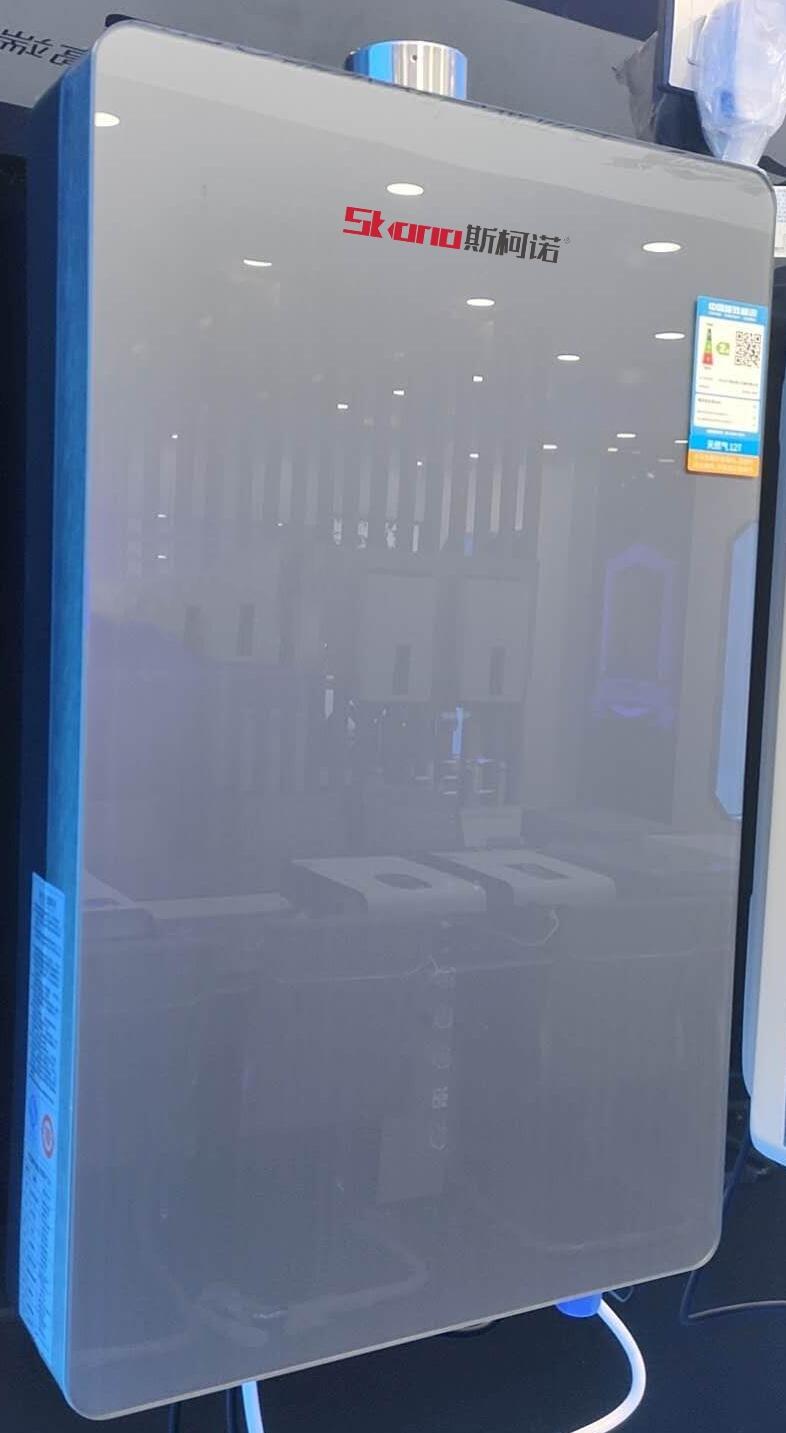 ӱʯf˹Zȼˮl