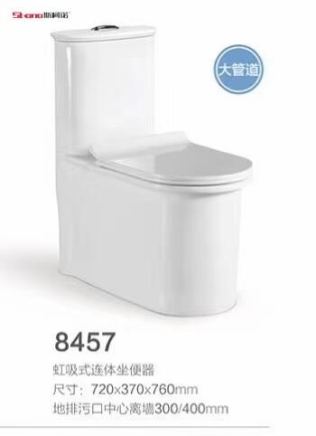 ˹ZSKN-8457l(f)