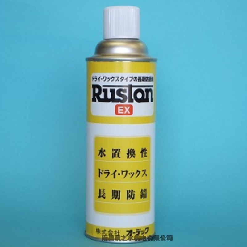 ձAUDEC`ǥåߜ؝饹ȥEX67-5282-96-81