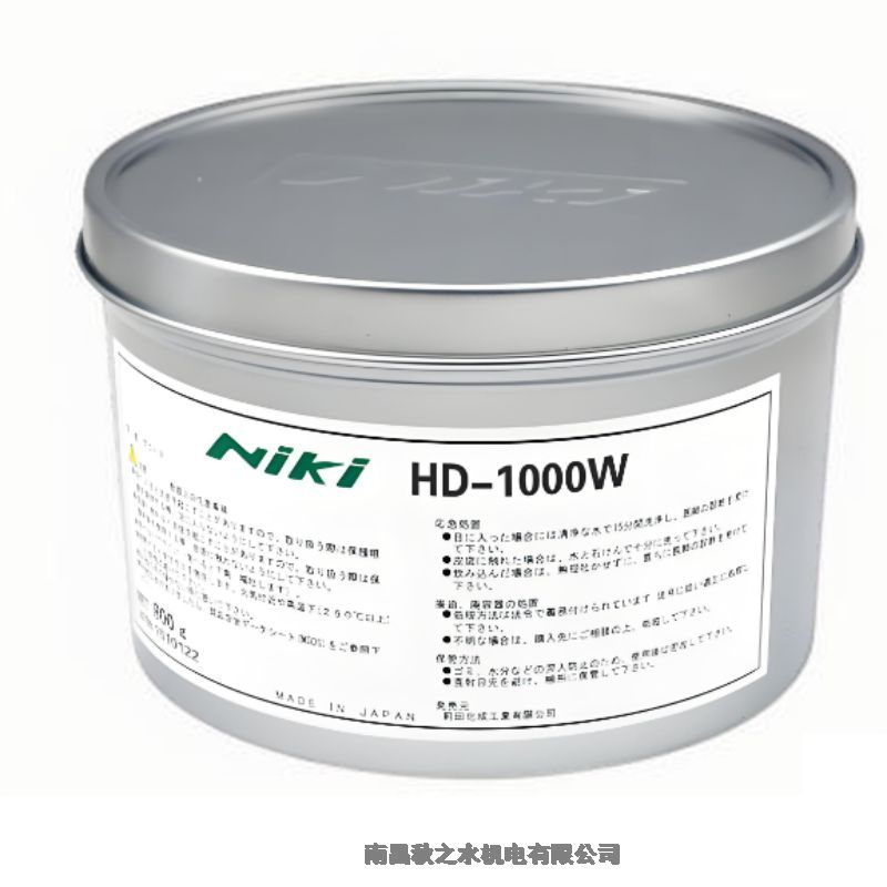 F؛ձNIKIHDǰﻯ|c֬HD-1000W;50G,800G,16KG