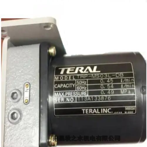 (yu)ݹձTERAL̩X݆TRP-MS05LDB