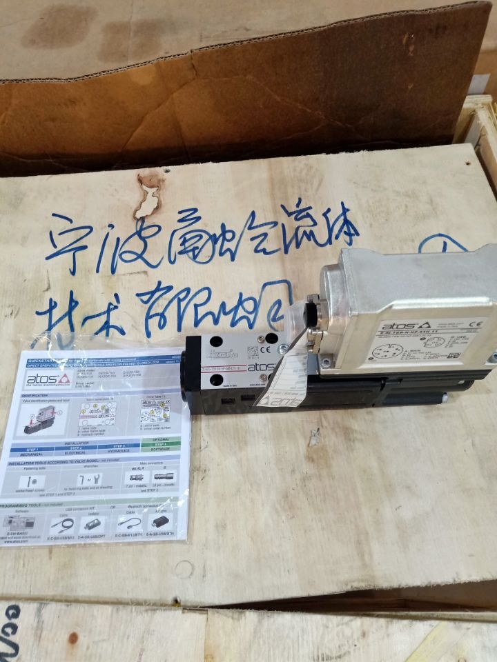 DLHZ0-T-040-L71  ˹ATOS Һŷ mƫCPC   F(xin)؛