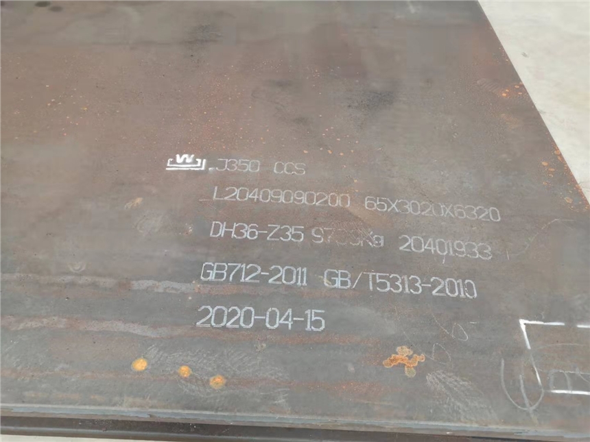 10CrMo9-10Ͻ 10CrMo9-10(yng)(k) 10CrMo9-10΃r(ji)