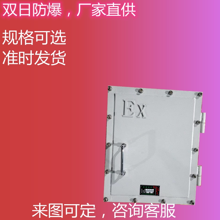 Ӿ䲻P䓷xx