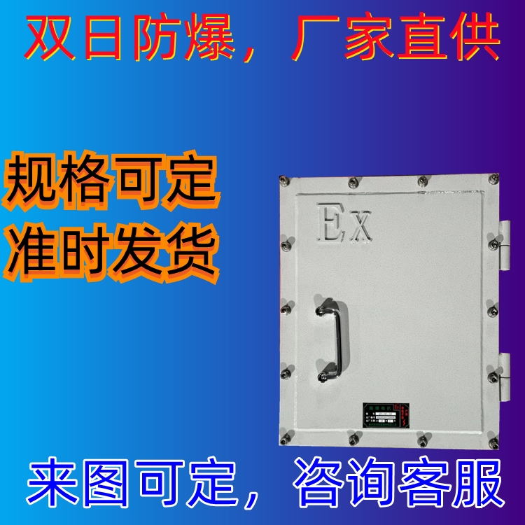 䲻P䓿ƹӾ늹