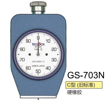 ØTECLOCKzӲӋ(j)GS-703N   CӲӋ(j)