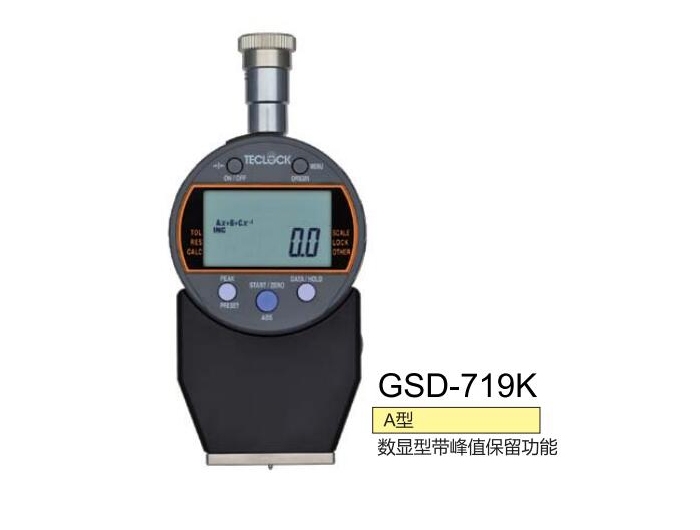 TECLOCK(sh)@ӲӋGSD-719K