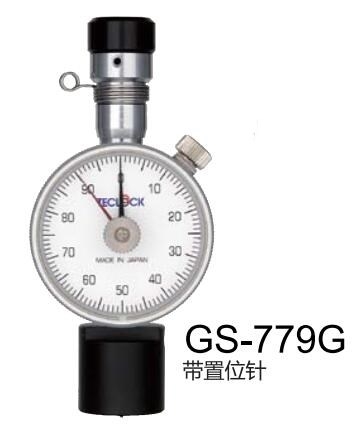 ØTECLOCK΢zӲӋGS-779G
