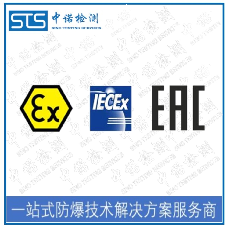 CEJCATEXJC^e