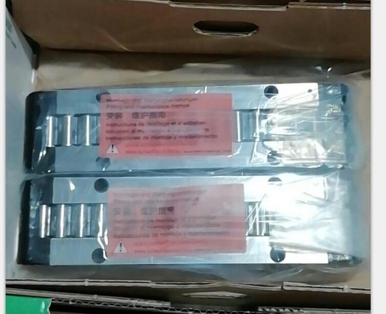 INASWS81207 INAK RUS85280