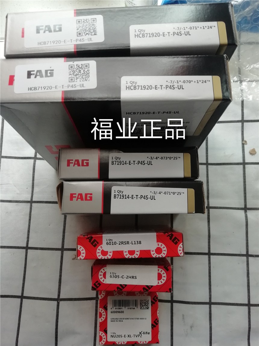 FAGSS51144-MP I(y)˾ṩg(sh)(sh)x