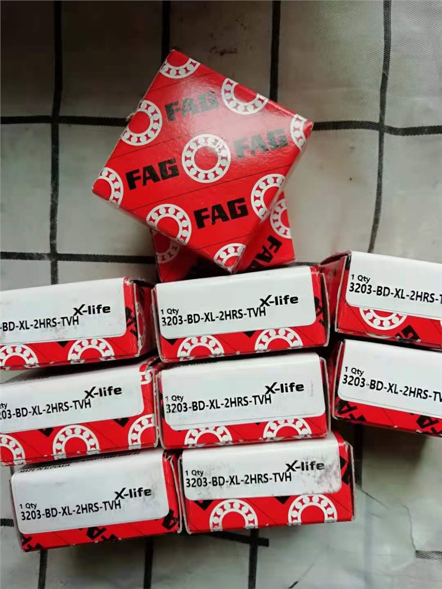 FAGSB71919-E-T-P4S-ULHCS7008-C-T-P4S-UL