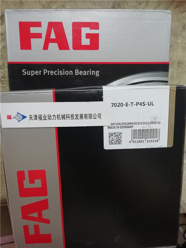 FAGSx234436-M-SP ӹO(sh)b
