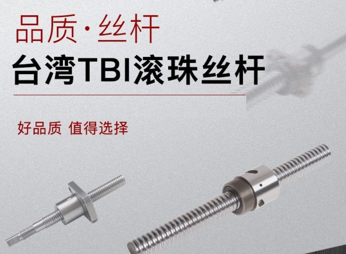 TBILzUӆ؛̖SFT3206ĸװb
