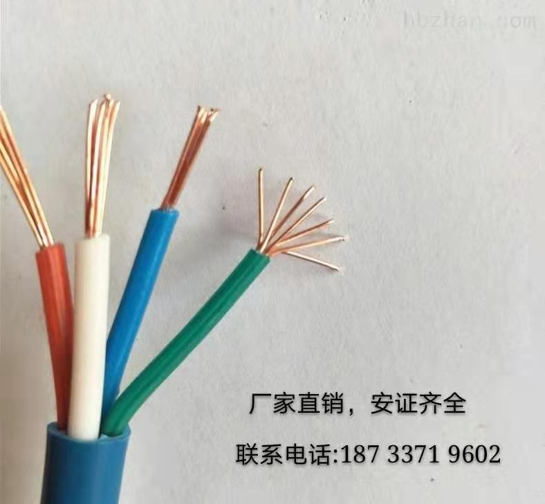 ˺\Ї|V̖|MHYV1*2*7/0.28úCRȫ
