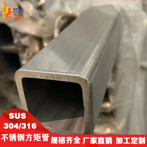 ڲP䓌ķ201P䓹15*90R治P䓺ӷ304P䓹