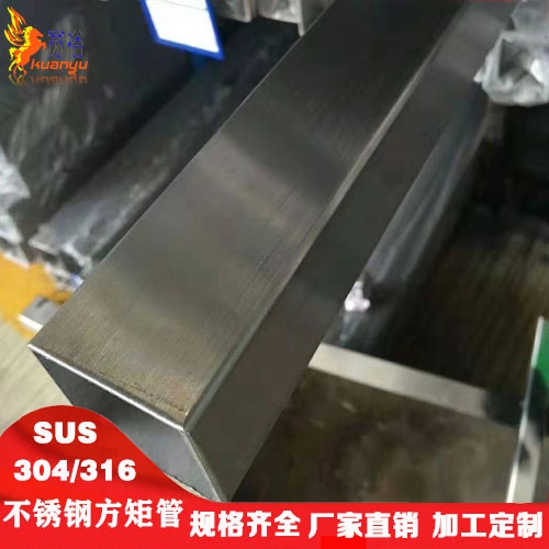 ɰ治P䓱ͨ316P䓹15*30ĥɰP䓷ͨ201P䓹