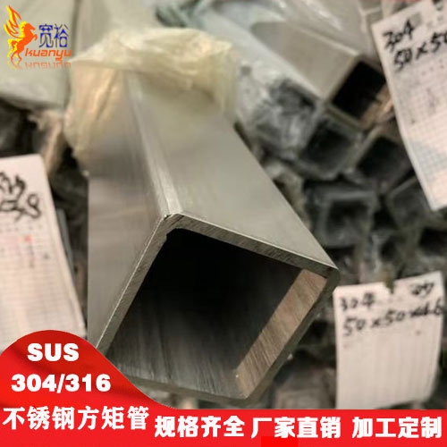 P䓌ķ201P䓹15*30zP䓌ķ304LP䓹
