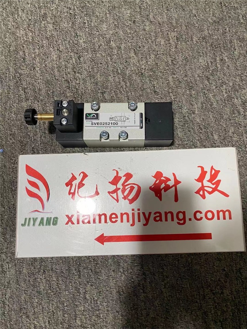 80017141 MOTOR AKM 54K-ANC2R-00	