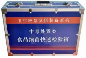 ʳƷٙzy x棩 HS1122A