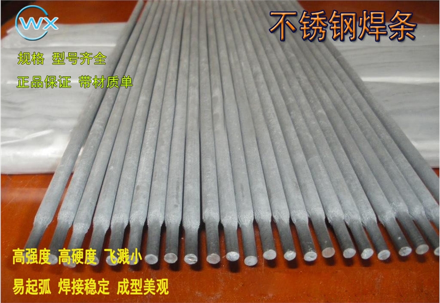 E2205ߏ(qing)ȲP䓺lSֱN(xio)