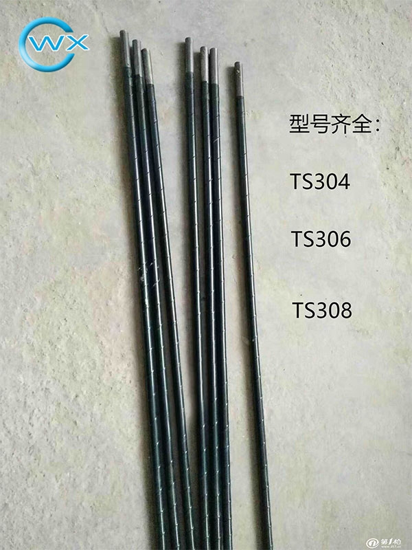 TS202ˮlˮӏSֱN