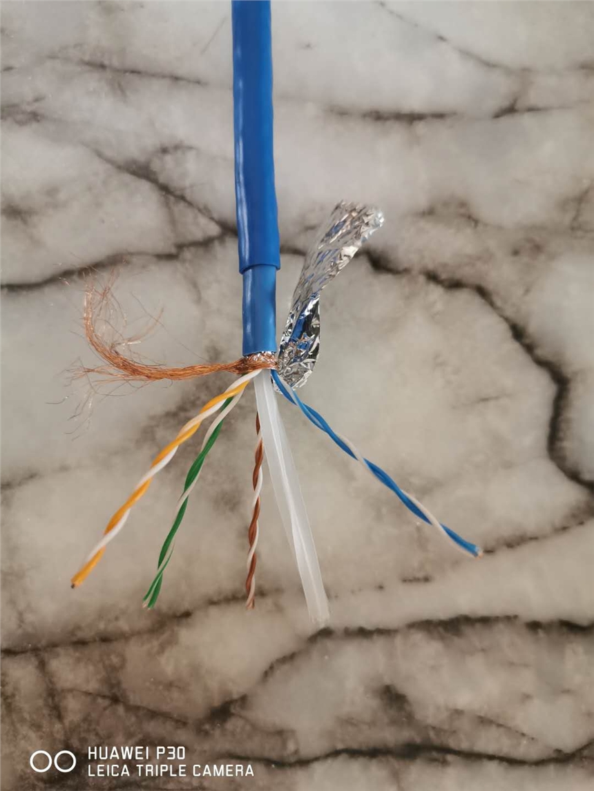 MHYVP 4X2X0.97  VȼW