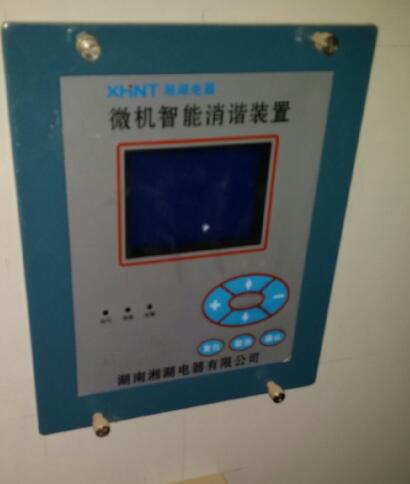 VRS-11-33