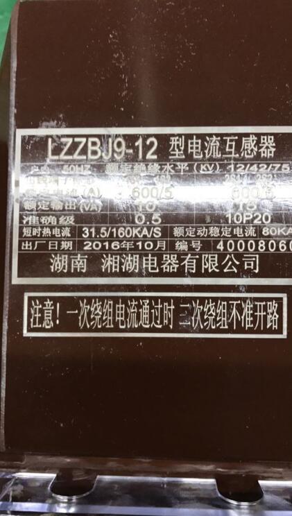 ADQ3-400/4P400ApԴԄDQ_Pԃr