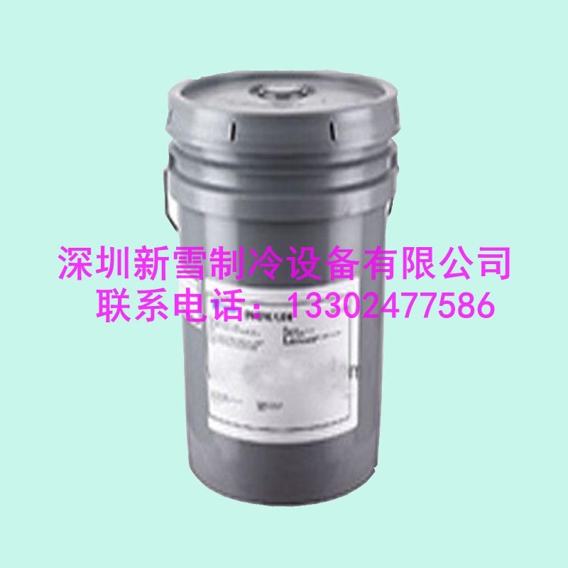 ԭS(yng)REFRIG FLUID 68ݗUC(j)̓(yu)|(zh)ϳ