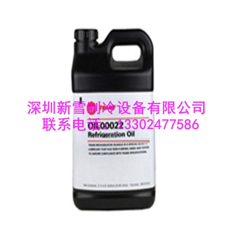 `22̖(ho) `CVHEC(j)M`OIL00022 48̖(ho)31̖(ho)