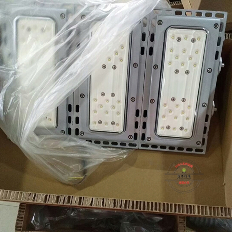 XQD6010_ú÷50W