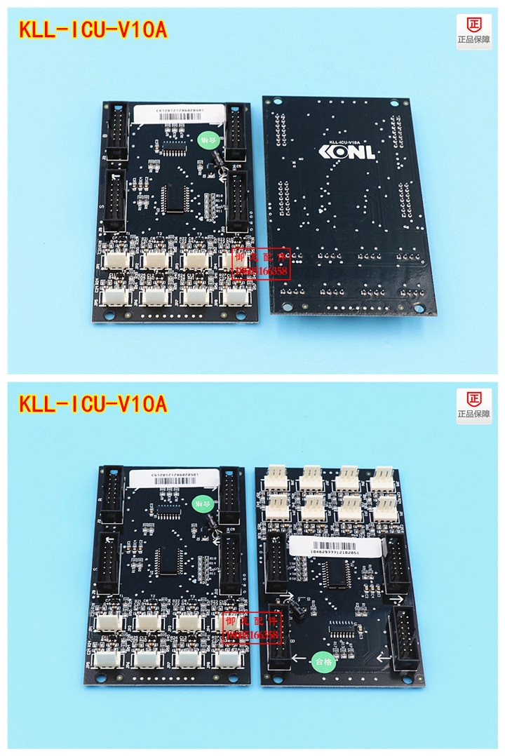 /ָKLL-ICU-V10AIoUչKLL-ICU-S/KLL-ICU-