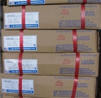 CHR507MoyTѺlF(xin)؛