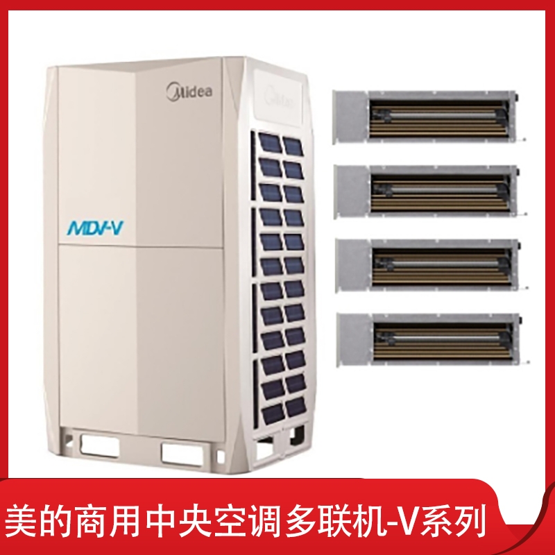 {(dio)ö(lin)C(j)MDV-900W/D2SN1-8X2 ͹Ԣem