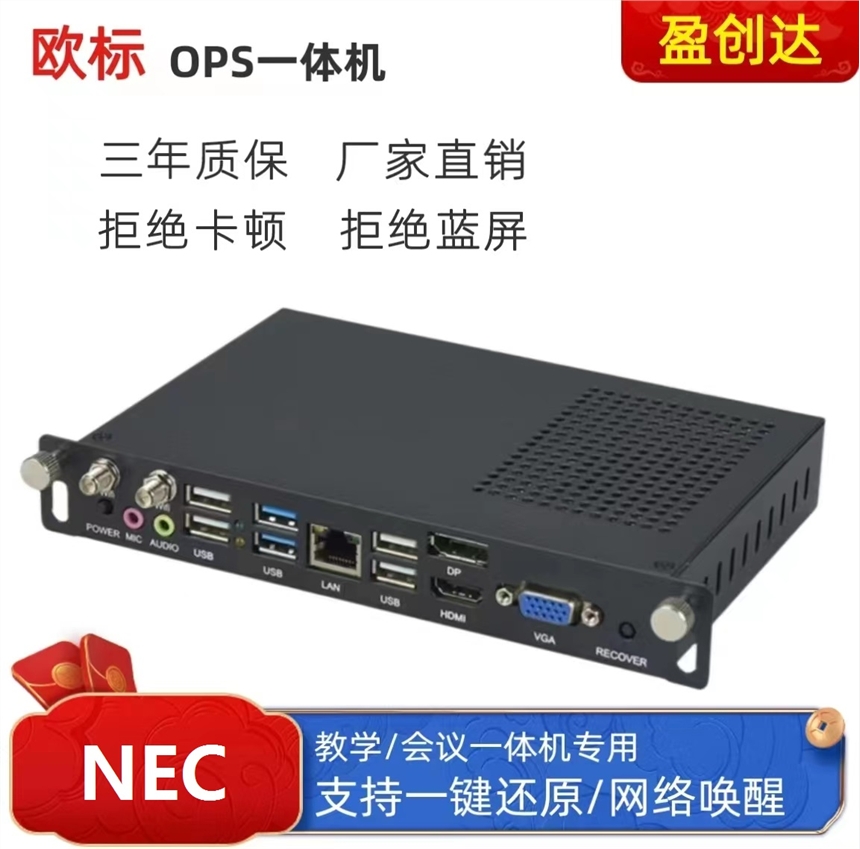 ӯ(chung)_(d)W(bio)4OPSX̌W(xu)hһwC(j)(ni)X