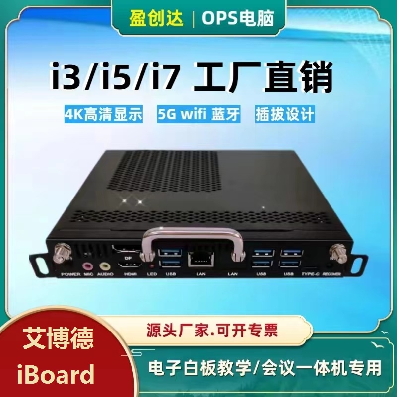 ӯ(chung)_(d)OPSʽXC(j)̌W(xu)(hu)hһwC(j)