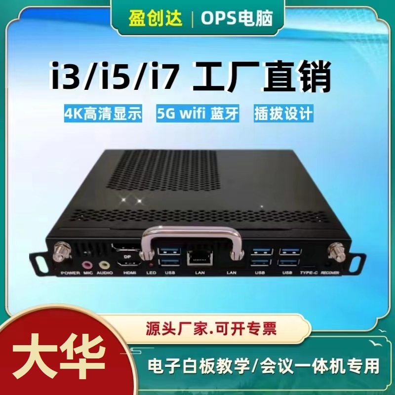 ӯ(chung)_(d)OPSXC(j)̌W(xu)(hu)hһwC(j)
