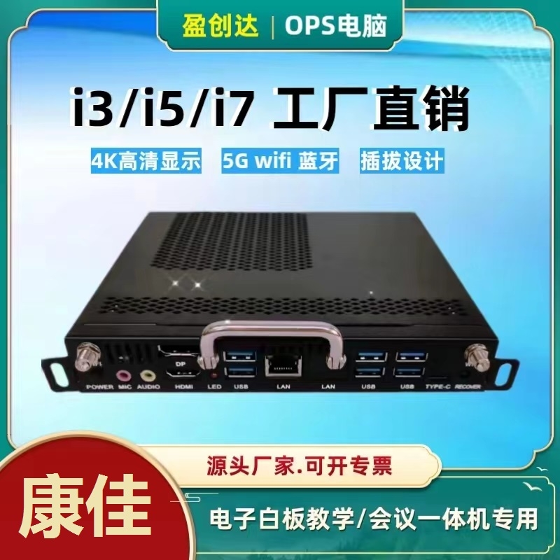 ӯ(chung)_(d)OPSXC(j)ȟW(xu)һwC(j)