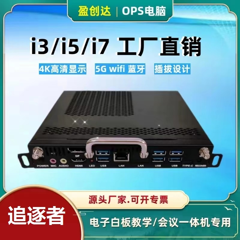 ӯ(chung)_(d)OPSXʽXȟW(xu)һwC(j)