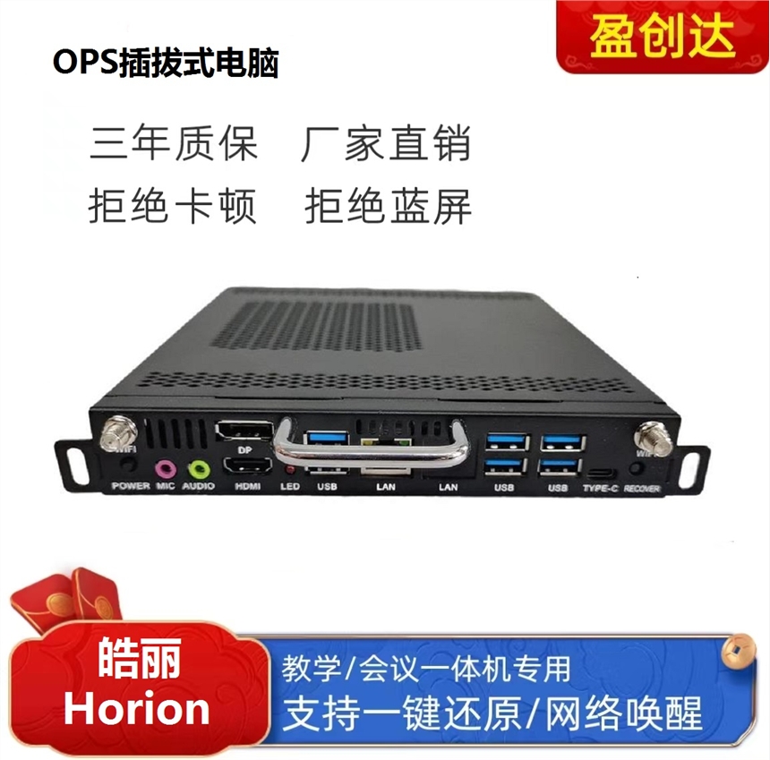 mm	Horion 8opsʽXȟW(xu)һwC(j)