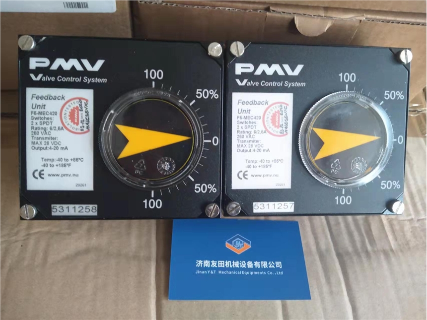 PMV F5-MEC-420yTλb