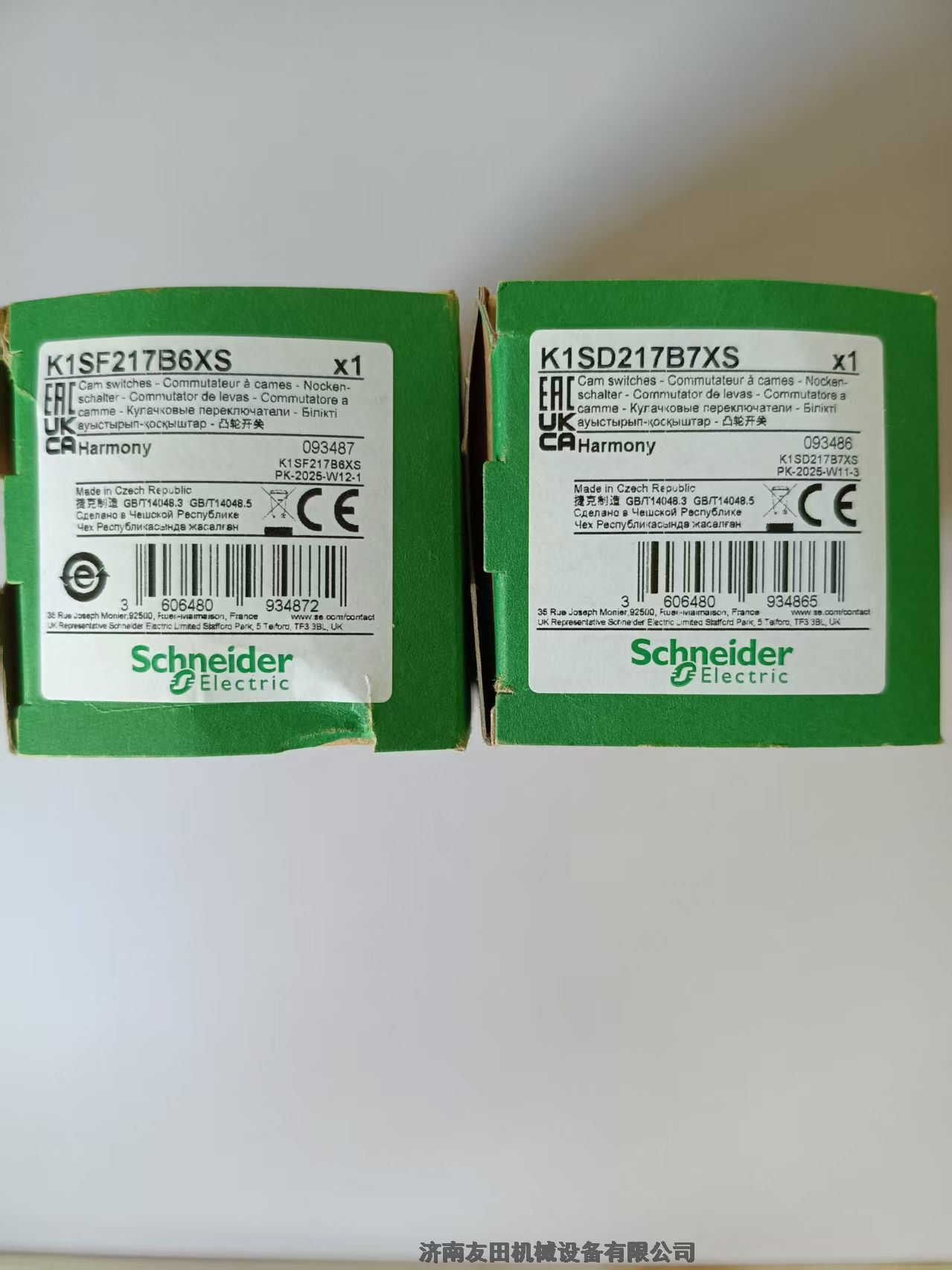 Schneider Electric͹݆_PK1SF217B6XS