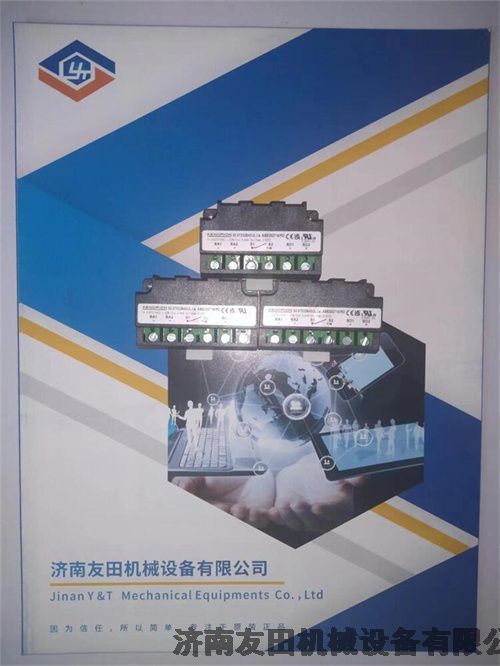 KENDRION늙C32 07332B43UL