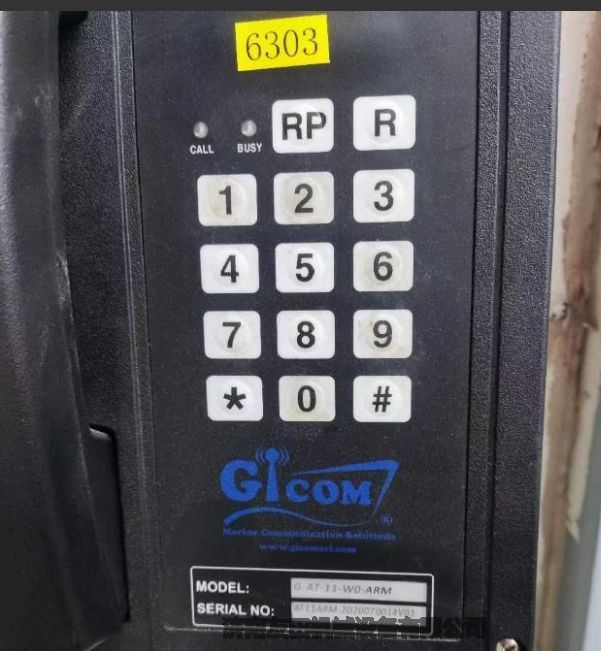 GICOM G-AT-11-W0-ARMԒC(j)