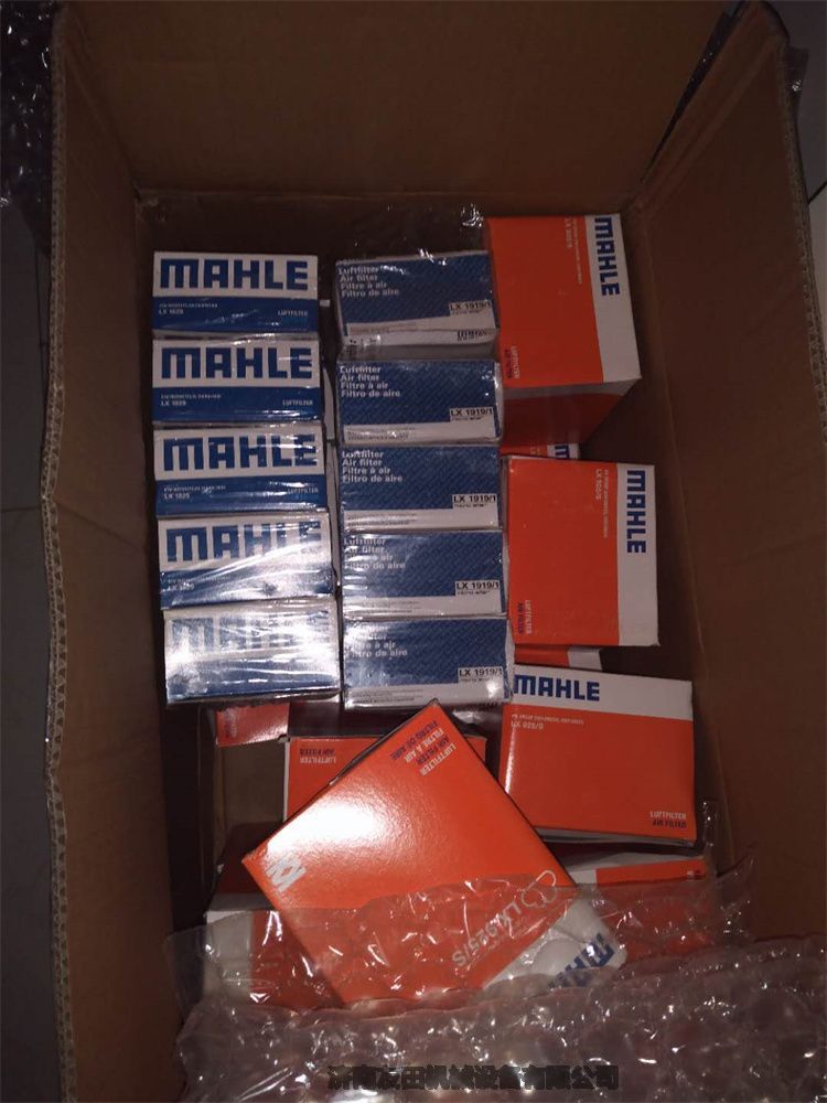 MAHLERտ՚VLX 3809՚Vо