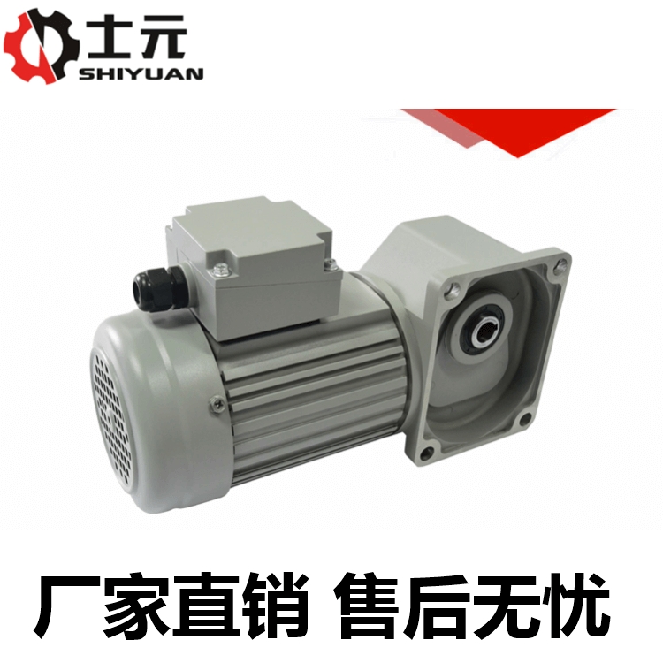 ʿԪ(zhn)pX݆p늙C(j) SGF35-400-45-S̖(ho)pٙC(j)
