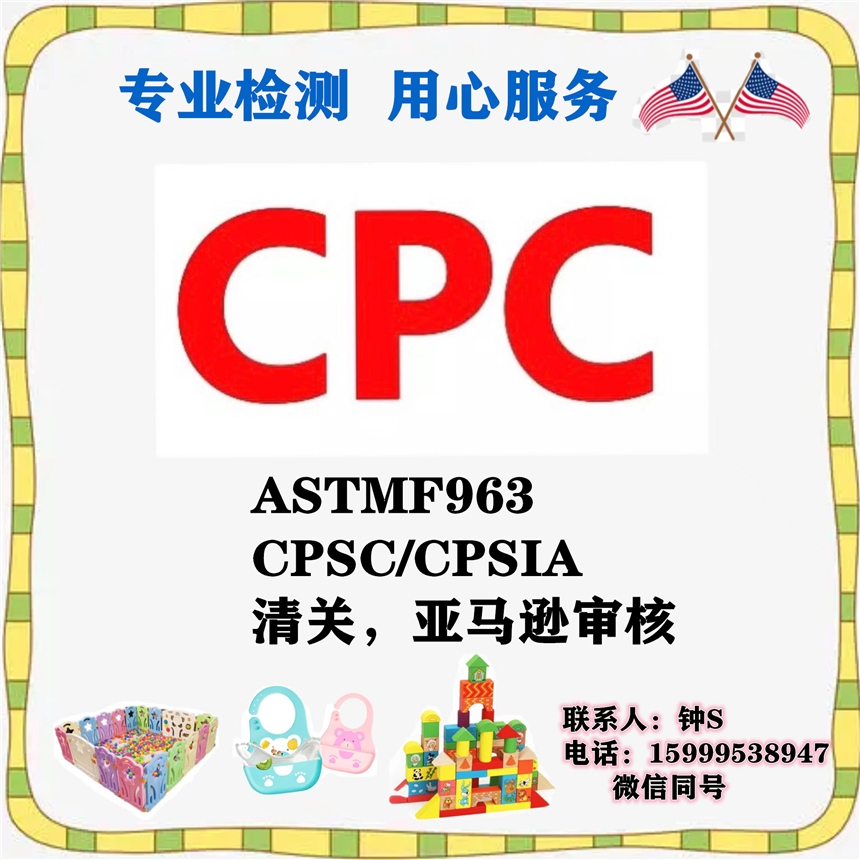 վ냺ԡ(bio)(zhn)ASTMF2670yԇCPCJ(rn)Ck