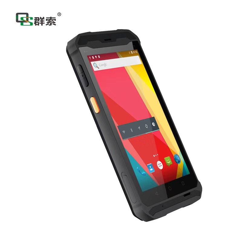 QS5502PDAˮIP67ߴaֳ֙C 4710^ ܒK }laӡ