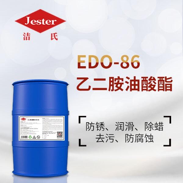 ڝϷPϞˮҶEDO-86